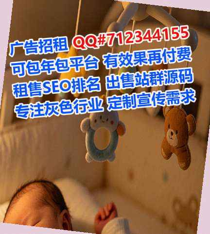武汉卵源母婴工作室
